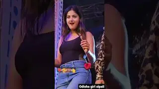 Cute agirl Funny Troll || Odia Comedy Video || #odia #trending #funnybalesoria #comedy