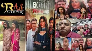 #hindimovieEkKoriPremKatha#Starcast#PoonamDhillon#RajBabbar#AkshayOberoi#Khanakbudhiraja#pressconfer