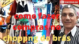 beleza do vale nos shopping do Brás