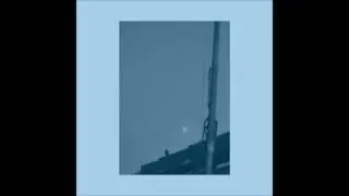 Пожар - Кончается свет [Sination]