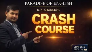 R K English is live
