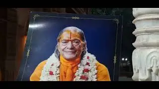 जयकारा... जगतगुरुतम का 14.01.26