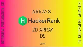 2D Array - DS | Hackerrank Solutions