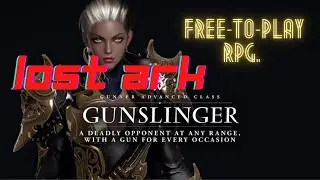 Lost Ark (Free-to-play RPG)