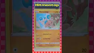 Pokemon Card Art: 1 Card Reviews | 14 | Gamers Intel #gamersintel #pokemon #pokemoncards