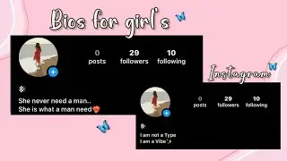 20+ Bios Ideas for girls aesthetic 2025🥥🤍|| Bios for girls instagram |~ Bios ideas💡