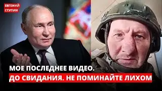 Командиры обнулили друга на моих глазах - они пьют нашу кровь