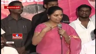 MP Kavitha Speech On Disability | Disabled Support Meet In TRS Bhavan | HMTV