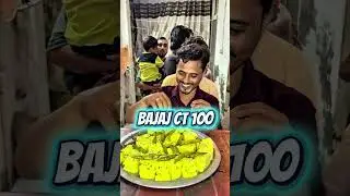 Guess🤔The Right✅Answer For🏍️Bike Name || Ask Food Challenge || #food #foodie #foodchallenge #comedy