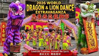 2026 World Dragon & Lion Dance Extravaganza - Malaysia Edition #世界龍獅日 #LaLaportBBCC #馬來西亞龍獅節