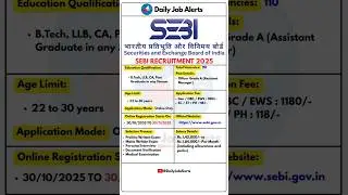 SEBI Recruitment 2025 | New Vacancy 2025 | Daily Job Alerts #shorts