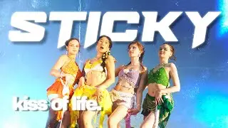 [KPOP IN PUBLIC | PERFORMANCE VIDEO] KISS OF LIFE - STICKY dance cover by YO.ONE