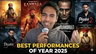 Best acting performances of year 2025 | Bollywood | kollywood | telugu | & Malaylam | #movies