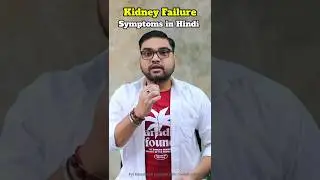 kidney failure symptoms #shorts