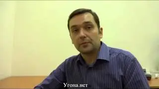Wisec на Интеравто 2013