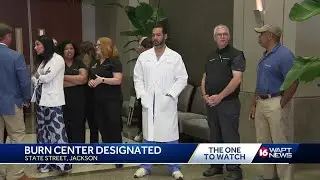 Baptist named burn center