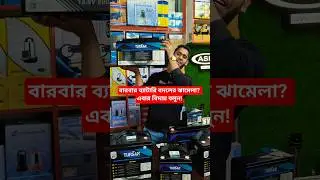 লিথিয়াম ব্যাটারি 6000 সার্কেল ৬০০০ সাইকেল, দীর্ঘস্থায়ী পারফরম্যান্স