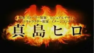 Fairy Tail: The Phoenix Priestess 3rd Trailer