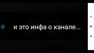 🖤😓инфа😓🖤