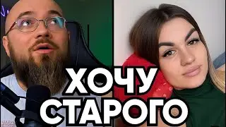 Готова Любить За Деньги