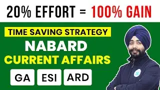Current Affairs NABARD Grade A | ESI & ARD Current Affairs Sources Strategy NABARD | NABARD EduTap