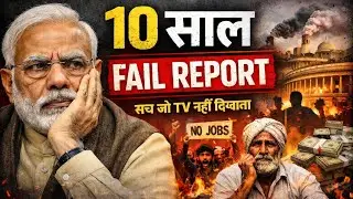 2014&ndash;2024:10 Years of Modi Government Analysis
