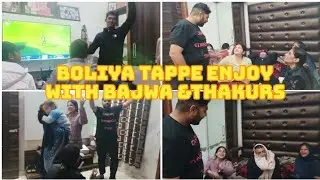 Aaj kiya Bajwa Thakur Family ke saath Bhangde😄😄🤠🤣 #familyvlog #enjoyment #punjab #everyone #viral 