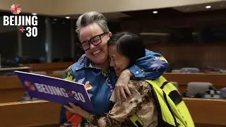 Beijing+30: Day 2 | Highlights