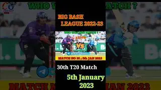 HBH vs ADS 30th T20 Match | 5th January 2023 #shorts #jackpotmatch #BBL2023