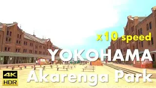 【4K】Virtual Tour #01 Yokohama Akarenga 横浜赤レンガ倉庫 x10 speed