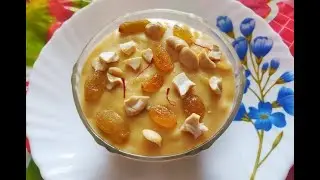 मीठा खाने का मन करे तो घर पे आसानी से बनाए चावल आटे की खीर | Healthy NO SUGAR Kheer