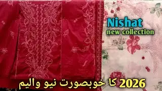 Nishat new summer collection 2026🥳💥// nishat new embroidered lawn collection 2026❤️