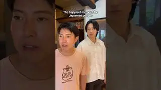 Самый счастливый момент для японцев