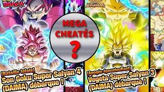 COMMENT GERER LES PORTAILS ANNIVERSAIRE 11 ANS ! GOKU 4 / VEGETA 3 LR DAIMA CHEAT&Eacute;S ? DOKKAN BATTLE