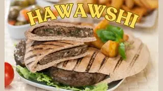 Egyptian Hawawshi recipe حوواوشــي اسكندرانــي.