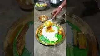 Bengali Lunch With Egg Curry | Mini vlog | #shorts #bengalifood #southindianfood #foodieanisar #asmr