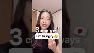 I&rsquo;m hungry in Japanese
