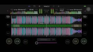  มานะ 3ช่าสแกนบัสเทค #dj #remix #สายปาร์ตี้ #bandlab #สุดสายป่าน #music #จัดไปสายปาร์ตี้ 