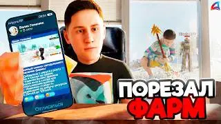 НОВАЯ РЕАЛЬНОСТЬ ЛЬНА и ХЛОПКА 😳📈 РАБОТАЮ 1 ЧАС с ФУЛЛ СЕТОМ BLACK OPS на АРИЗОНА РП в GTA SAMP
