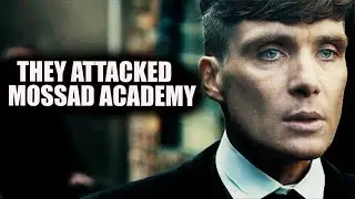 Mossad Operations | They Shot Our Teachers at the MOSSAD ACADEMY