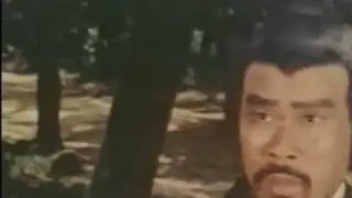 Blood Of The Dragon (part 2 of 4)