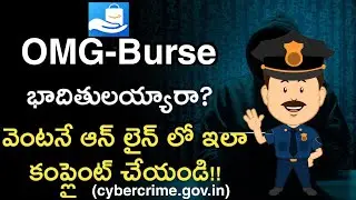 omg burse withdrawal | omg burse | burse app | burse withdrawal problem | omg burse payment problem