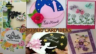 40+ Amazing DIY Eid Mubarak Card Ideas | Eid Mubarak Greeting Cards | Eid Cards 2021......