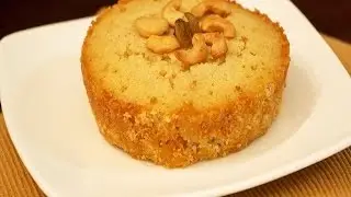 Baath cake