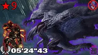 9★ Tempered Gore Magala Dual Blades 05'24