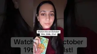 Это ДОЛЖНО быть найдено вами до 19, 20, 21 октября.