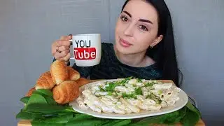 ОТВЕТ НА НЕГАТИВ / ПАСТА 🍝 Mukbang Ayka Emilly