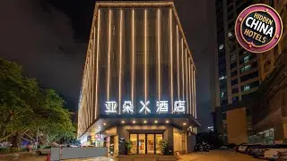 Atour X Hotel Zhuhai Gongbei Port High-speed Railway Station | Zhuhai, China | Hotel Review 🌟