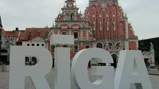 Рига