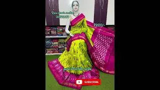 Ikkat pure silk saree#best quality#new stock available#book fast#shorts